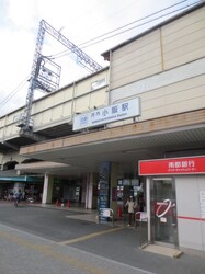 サイプレス小阪駅前の物件内観写真
